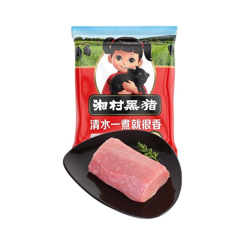 湘村黑猪 里脊肉 500g