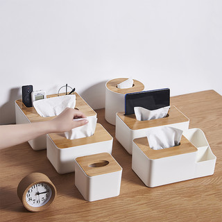 卡维瑞 桌面纸巾抽纸盒家用客厅餐厅餐巾筒茶几遥控器收纳盒创意简约轻奢  多功能收纳款