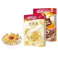 Kellogg's 家乐氏 麦片组合装 2口味 610g（谷维滋310g+谷脆格300g）