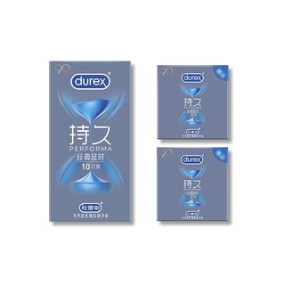 durex 杜蕾斯 持久延时避孕套 共12只