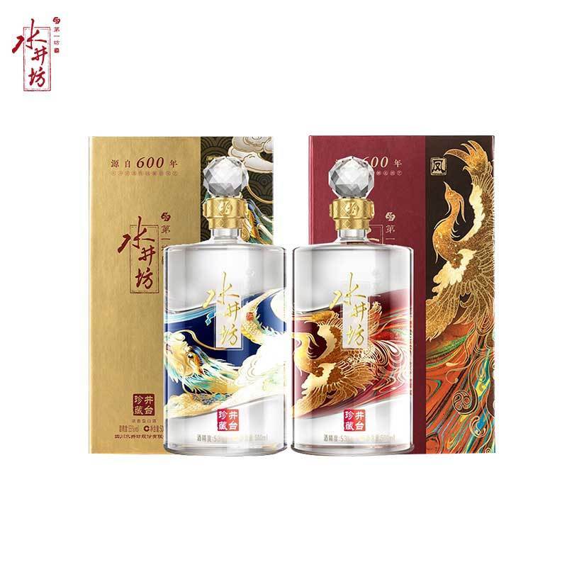 水井坊井 台珍藏龙凤组合套装浓香白酒53度500ml白酒特价酒水送礼