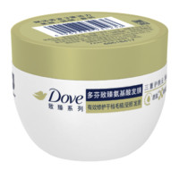 88VIP：Dove 多芬 赋活小金碗氨基酸发膜260g*2+50g*2 1件装