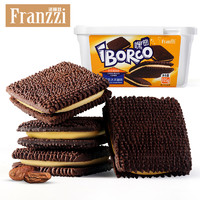 Franzzi 法丽兹 饼干糕点 香草冰淇淋味