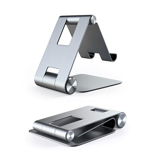 Satechi铝合金支架适用苹果iPad平板电脑手机通用折叠桌面支撑架 太空灰