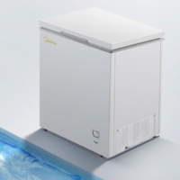 Midea 美的 100升冷藏冷冻转换一级能效冷柜BD/BC-100KMD(E)