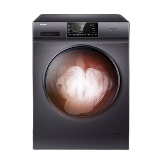 Haier 海尔 EG100HMAX2S 洗烘一体机 10kg 星蕴银