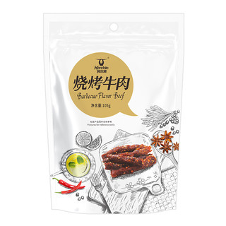 Kerchin 科尔沁 烧烤牛肉 105g