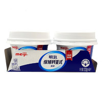 meiji 明治 保加利亚式酸奶 清甜原味100g×4杯  特选LB81乳酸菌 11件 可自凑单 plus 无省卡红包