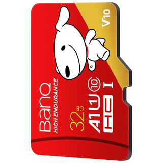 BanQ U1 PRO 京东JOY联名款 Micro-SD存储卡