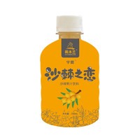 画木兰 沙棘之恋 沙棘果汁饮料 350ml