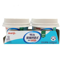 meiji 明治 保加利亚式酸奶 低脂肪清甜原味100g×4杯 凝固型 低温酸奶