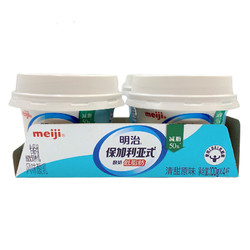 meiji 明治 保加利亚式酸奶 低脂肪清甜原味100g×4杯 凝固型 页面券 plus16件