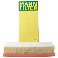 MANN FILTER 曼牌滤清器 C32130 空气滤清器