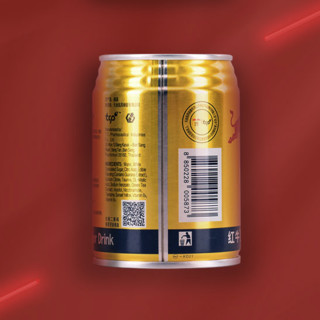 Red Bull 红牛 维生素风味饮料 250ml*18听