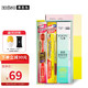 惠百施 EBISU 日本进口宽头牙刷/牙膏礼盒套装情侣2支牙刷+1支牙膏