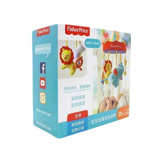 Fisher-Price 费雪 F1027 宝宝毛绒安抚床铃