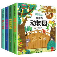 最后1小时:京东 图书11.11狂欢盛典 自营图书