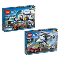 LEGO 乐高 City城市系列 移动指挥中心+高速追捕