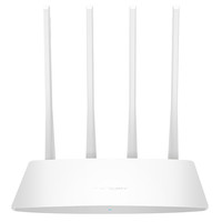 MERCURY 水星网络 MW325R 单频300M 家用百兆无线路由器 Wi-Fi 4 20个装 白色