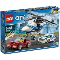LEGO 乐高 City城市系列 60138 高速追捕