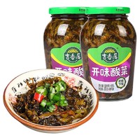 吉香居 开味酸菜爽口下饭菜豇豆香辣三丝榨菜腌菜咸菜佐餐开味小菜