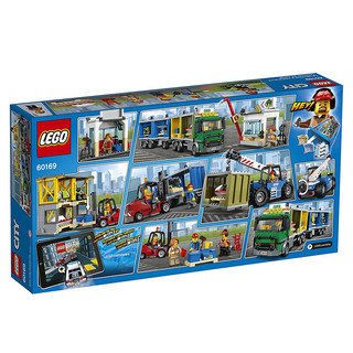 LEGO 乐高 City城市系列 60169 集装箱货运枢纽