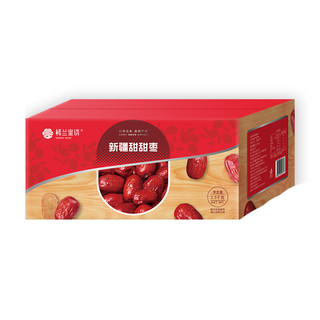 楼兰蜜语 新疆甜甜枣 2.5kg