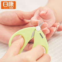 Rikang 日康 RK-3655 婴儿指甲剪