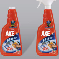 AXE 斧头 牌厨房重油污净泡沫清洗剂净油渍强力去油污神器油烟机清洁剂