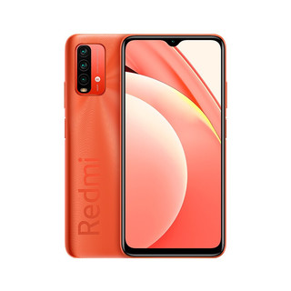 Redmi 红米 Note 9 4G手机 4GB+128GB 曙光橙