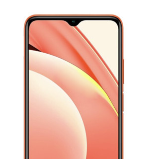 Redmi 红米 Note 9 4G手机 4GB+128GB 曙光橙