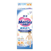 Merries 妙而舒 瞬爽透气系列 婴儿纸尿裤 XL44片