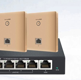 TP-LINK 普联 TL-AP1202GI-PoE 双频1200M 千兆面板式无线胖瘦一体AP Wi-Fi 5 POE 金色 三只装+五口一体机 黑色 套装