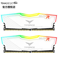 Team 十铨 DDR4 DELTA 3600MHz 16GB 8GX2 套装 白色