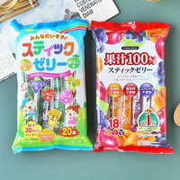日本进口RIBON理本五种混合水果果汁可吸果冻布丁条儿童宝宝零食 五种水果味300g