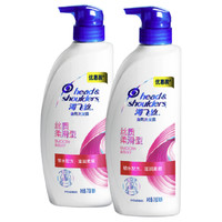 Head & Shoulders 海飞丝 去屑洗发露 丝质柔滑型 700ml*2