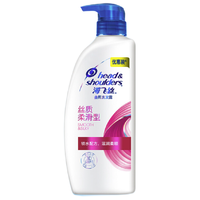 Head & Shoulders 海飞丝 去屑洗发露 丝质柔滑型 700ml