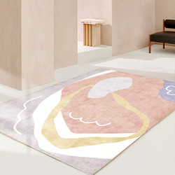 恒亚斯 现代简约地毯  多款可选 40*60cm
