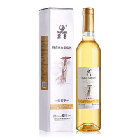 MOGAO 莫高 陳釀2年 甜型白葡萄酒 500ml
