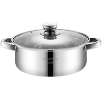 MAXCOOK 美厨 MCT074 汤锅(26cm、304不锈钢)