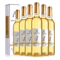 mogao莫高长相守冰酒冰白葡萄酒甜酒500ml6整箱装礼盒送礼