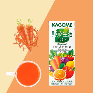 KAGOME 可果美 野菜生活 果蔬汁 原味 200ml*12盒