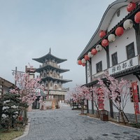 横店影视城樱花精舍酒店