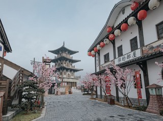 横店影视城樱花精舍酒店