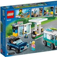 LEGO 乐高 City城市系列 60257 车辆服务站