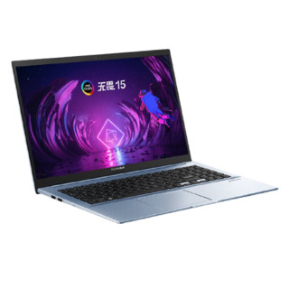 ASUS 华硕 无畏15 五代锐龙版 15.6英寸 轻薄本 银色（锐龙R7-5700U、核芯显卡、16GB、1TB SSD、1080P、OLED、60Hz）