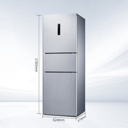 SAMSUNG 三星 Samsung/三星BCD-265WMTISE1三门风冷无霜智能变频家用省电小冰箱