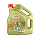 Castrol 嘉实多 EDGE 0W-40 A3/B4 SN 全合成机油 5L 2L