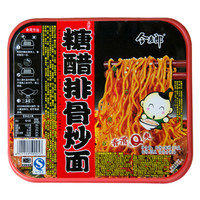 今麦郎 糖醋排骨炒面 110g