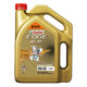 Castrol 嘉实多 EDGE 极护 SN 0W-40 A3/B4级 全合成机油 4L